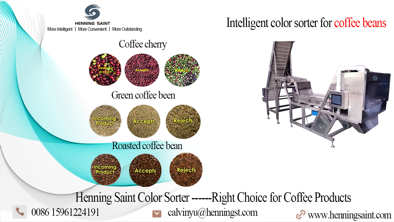 coffee beans sorter.png