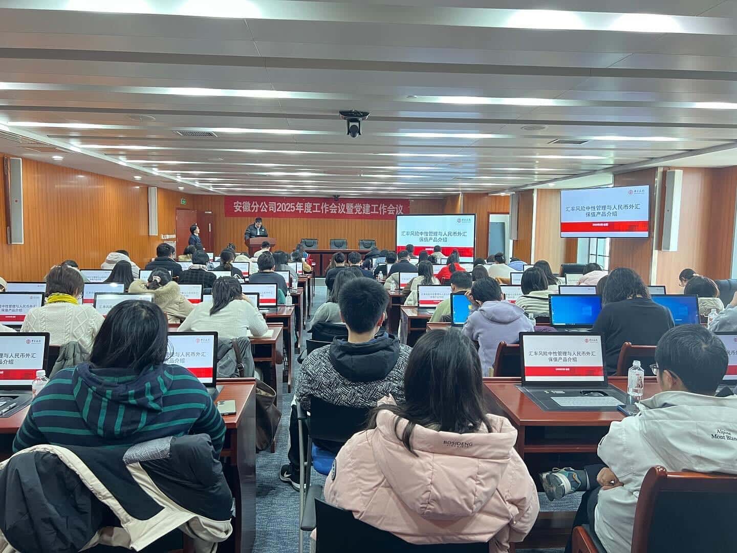 微信图片_20250320135323_min.jpg